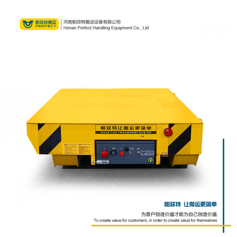 帕菲特低壓軌道車投入河北唐山某公司鍍鋅生產轉運系