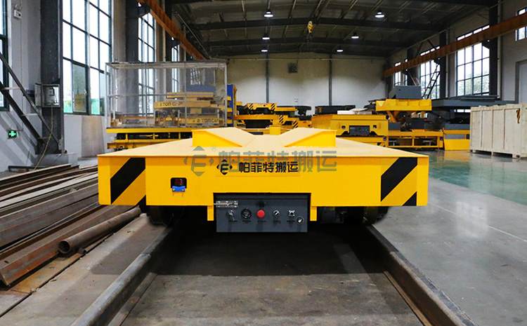 恭喜帕菲特在安徽成交一臺載重20t的低壓軌道搬運車